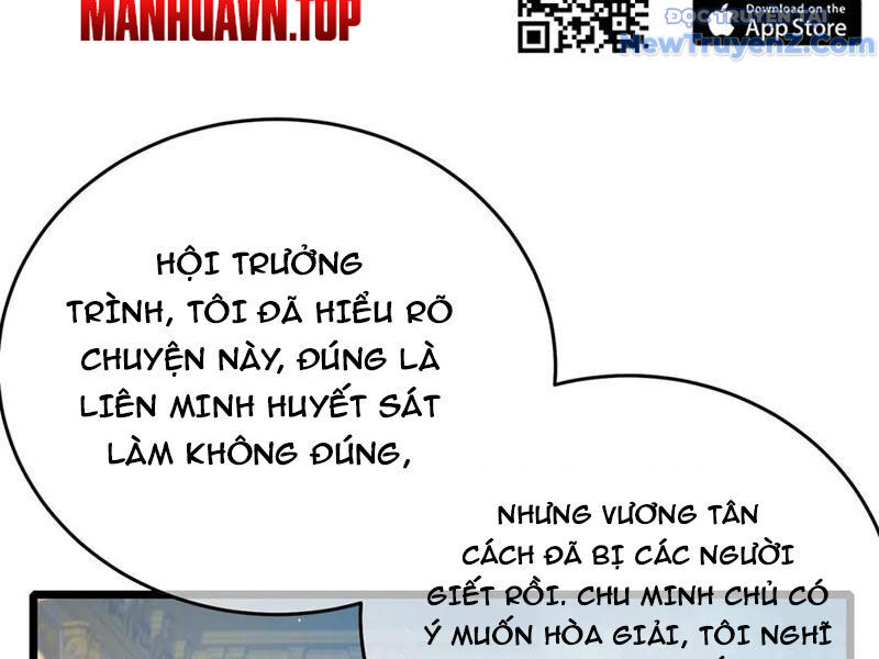 Vô Địch Bị Động Tạo Ra Tấn Sát Thương Chapter 83 - Trang 4