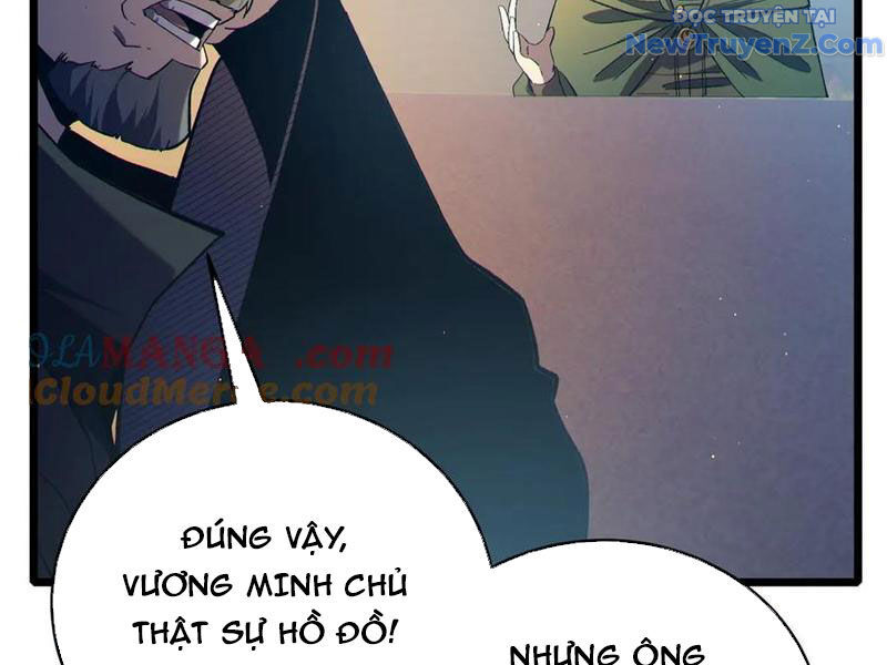 Vô Địch Bị Động Tạo Ra Tấn Sát Thương Chapter 83 - Trang 4