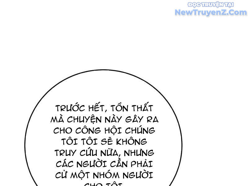 Vô Địch Bị Động Tạo Ra Tấn Sát Thương Chapter 83 - Trang 4