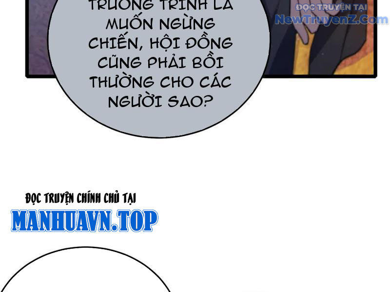 Vô Địch Bị Động Tạo Ra Tấn Sát Thương Chapter 83 - Trang 4