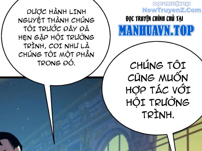 Vô Địch Bị Động Tạo Ra Tấn Sát Thương Chapter 83 - Trang 4