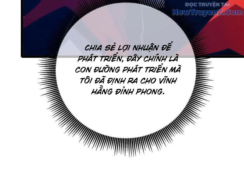 Vô Địch Bị Động Tạo Ra Tấn Sát Thương Chapter 83 - Trang 4