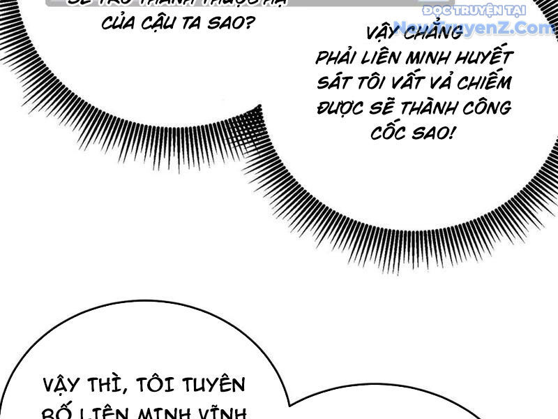 Vô Địch Bị Động Tạo Ra Tấn Sát Thương Chapter 83 - Trang 4