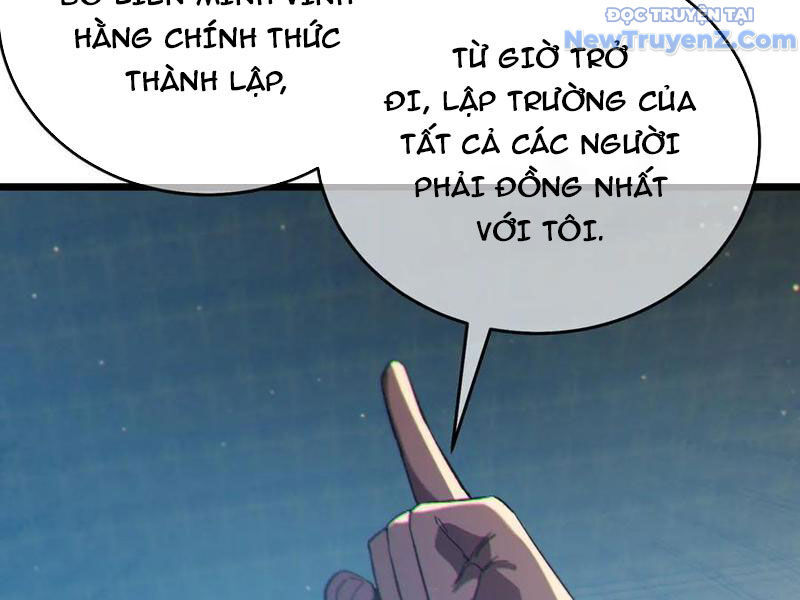 Vô Địch Bị Động Tạo Ra Tấn Sát Thương Chapter 83 - Trang 4