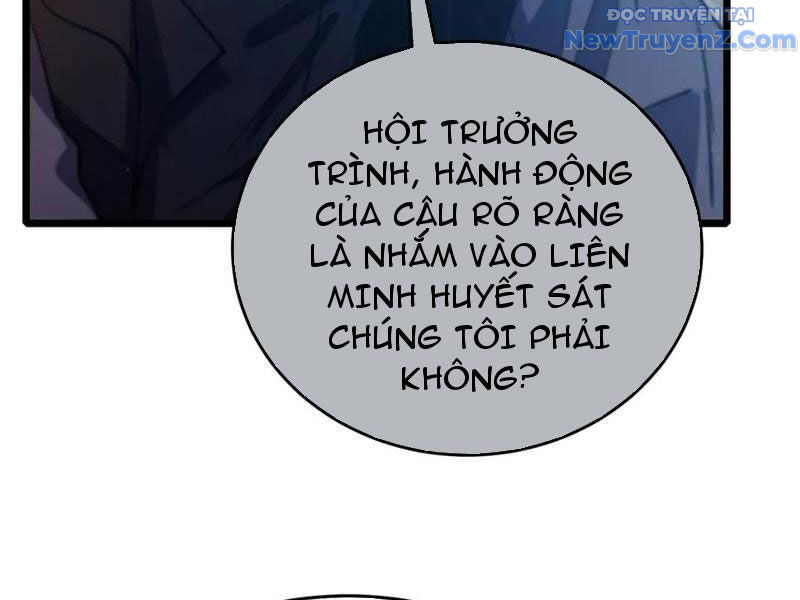 Vô Địch Bị Động Tạo Ra Tấn Sát Thương Chapter 83 - Trang 4