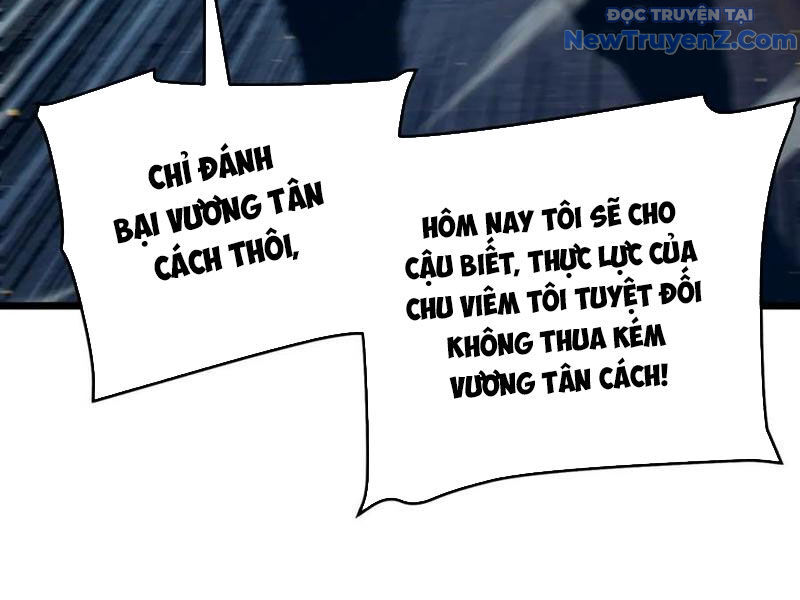 Vô Địch Bị Động Tạo Ra Tấn Sát Thương Chapter 83 - Trang 4