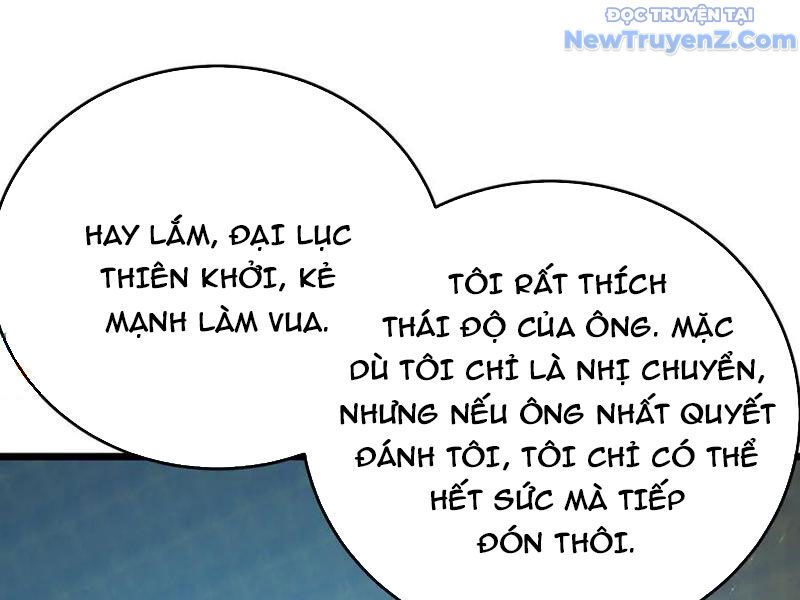 Vô Địch Bị Động Tạo Ra Tấn Sát Thương Chapter 83 - Trang 4