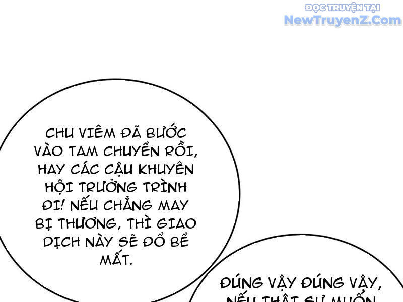 Vô Địch Bị Động Tạo Ra Tấn Sát Thương Chapter 83 - Trang 4