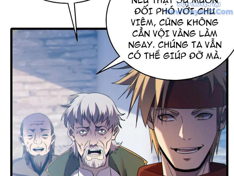 Vô Địch Bị Động Tạo Ra Tấn Sát Thương Chapter 83 - Trang 4