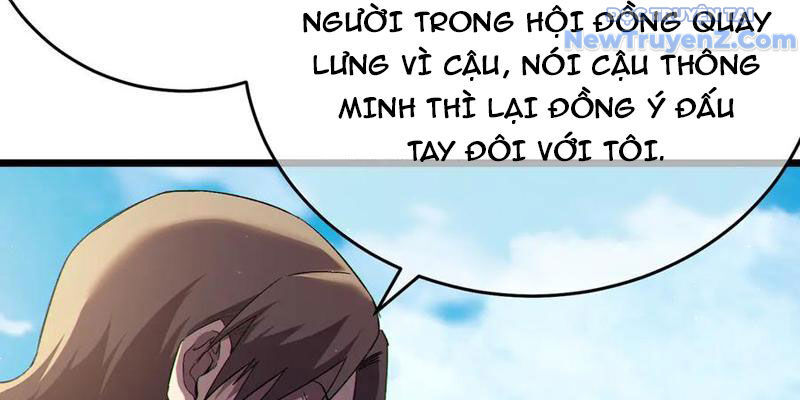 Vô Địch Bị Động Tạo Ra Tấn Sát Thương Chapter 83 - Trang 4