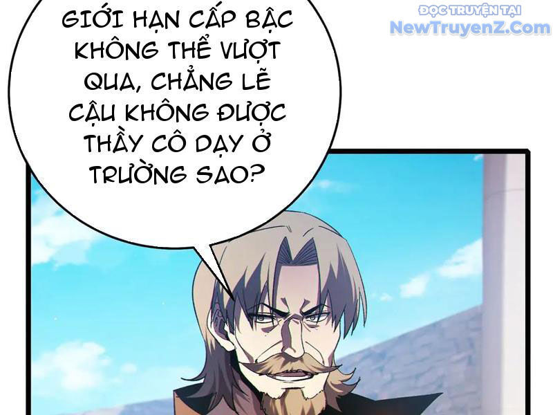 Vô Địch Bị Động Tạo Ra Tấn Sát Thương Chapter 83 - Trang 4