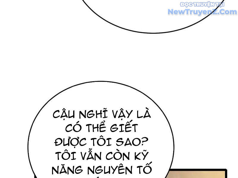 Vô Địch Bị Động Tạo Ra Tấn Sát Thương Chapter 83 - Trang 4