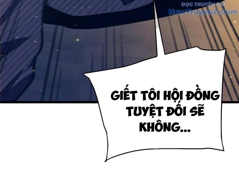 Vô Địch Bị Động Tạo Ra Tấn Sát Thương Chapter 83 - Trang 4