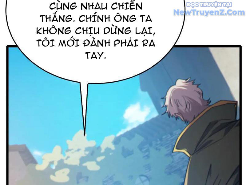 Vô Địch Bị Động Tạo Ra Tấn Sát Thương Chapter 83 - Trang 4