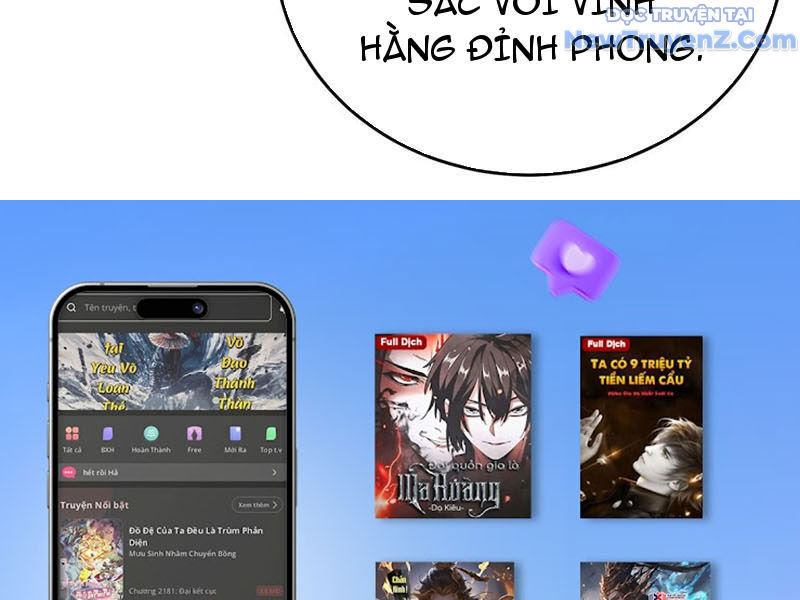 Vô Địch Bị Động Tạo Ra Tấn Sát Thương Chapter 83 - Trang 4