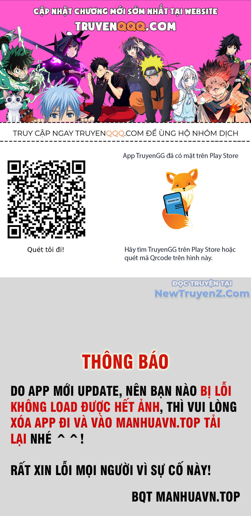 Vô Địch Bị Động Tạo Ra Tấn Sát Thương Chapter 84 - Trang 4