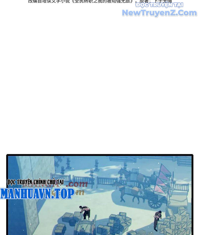 Vô Địch Bị Động Tạo Ra Tấn Sát Thương Chapter 84 - Trang 4