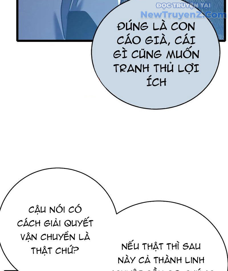 Vô Địch Bị Động Tạo Ra Tấn Sát Thương Chapter 84 - Trang 4