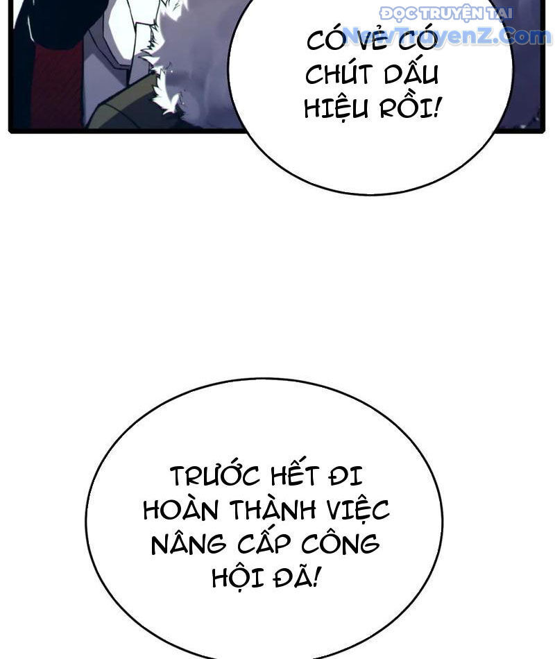 Vô Địch Bị Động Tạo Ra Tấn Sát Thương Chapter 84 - Trang 4