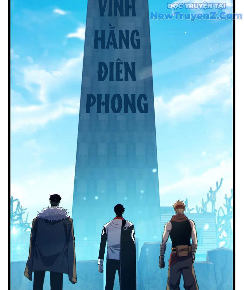 Vô Địch Bị Động Tạo Ra Tấn Sát Thương Chapter 84 - Trang 4
