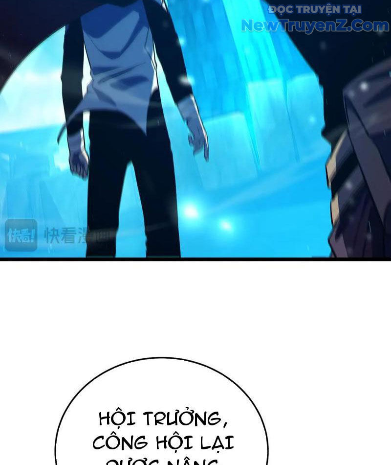 Vô Địch Bị Động Tạo Ra Tấn Sát Thương Chapter 84 - Trang 4