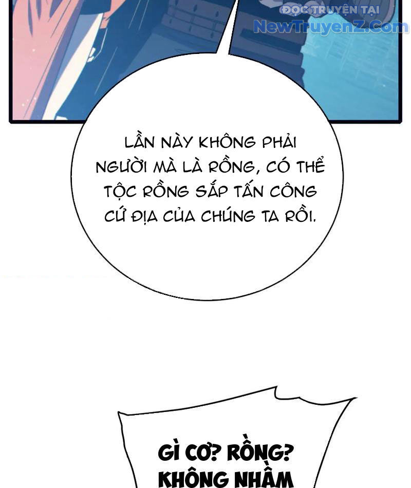 Vô Địch Bị Động Tạo Ra Tấn Sát Thương Chapter 84 - Trang 4