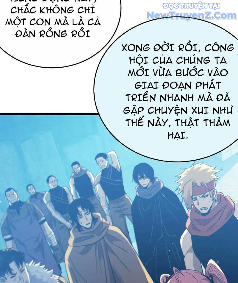 Vô Địch Bị Động Tạo Ra Tấn Sát Thương Chapter 84 - Trang 4
