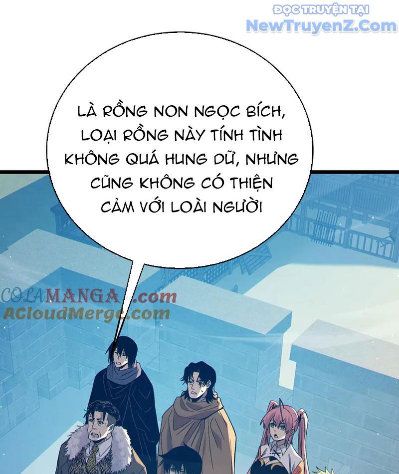 Vô Địch Bị Động Tạo Ra Tấn Sát Thương Chapter 84 - Trang 4