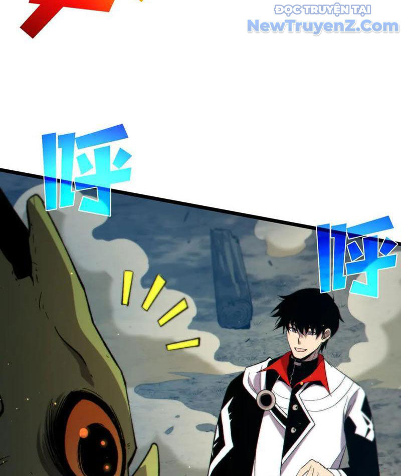 Vô Địch Bị Động Tạo Ra Tấn Sát Thương Chapter 84 - Trang 4