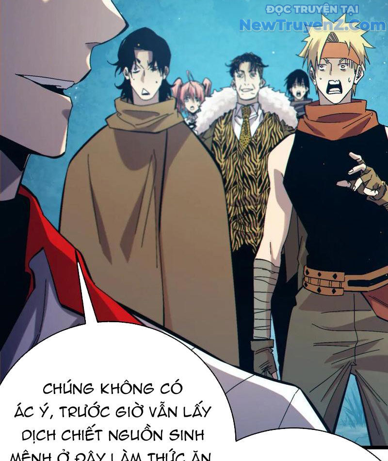 Vô Địch Bị Động Tạo Ra Tấn Sát Thương Chapter 84 - Trang 4