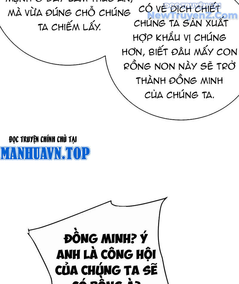 Vô Địch Bị Động Tạo Ra Tấn Sát Thương Chapter 84 - Trang 4