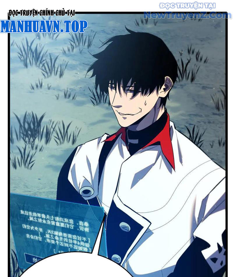 Vô Địch Bị Động Tạo Ra Tấn Sát Thương Chapter 84 - Trang 4