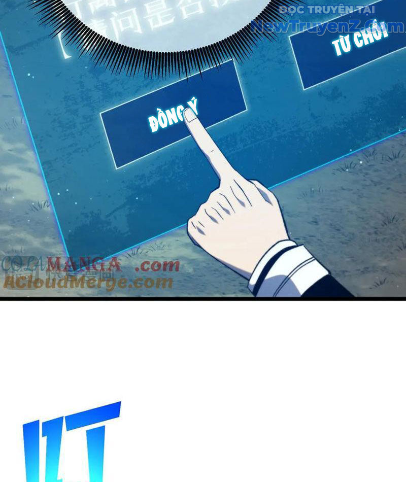 Vô Địch Bị Động Tạo Ra Tấn Sát Thương Chapter 84 - Trang 4