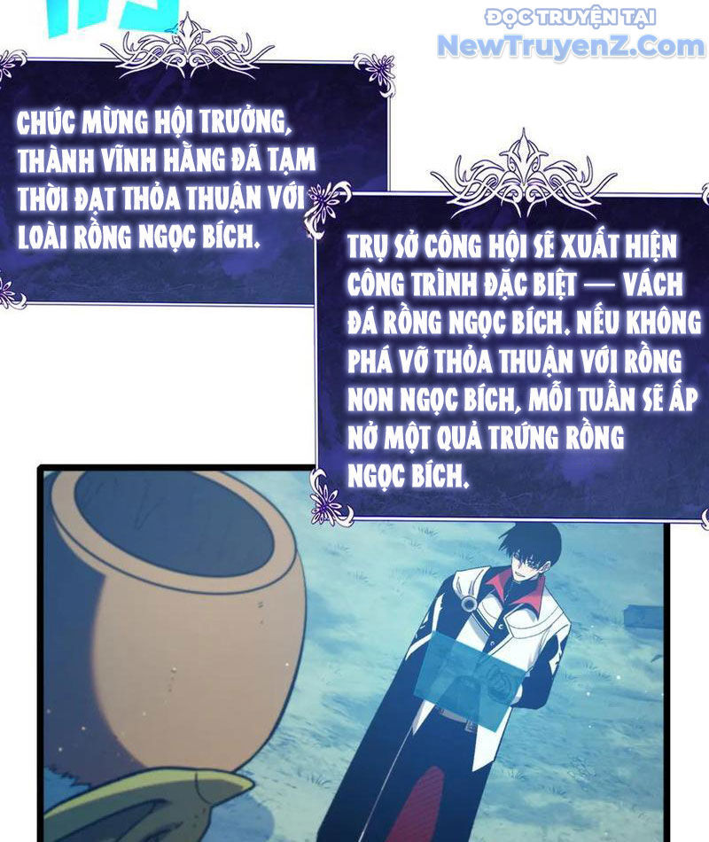 Vô Địch Bị Động Tạo Ra Tấn Sát Thương Chapter 84 - Trang 4