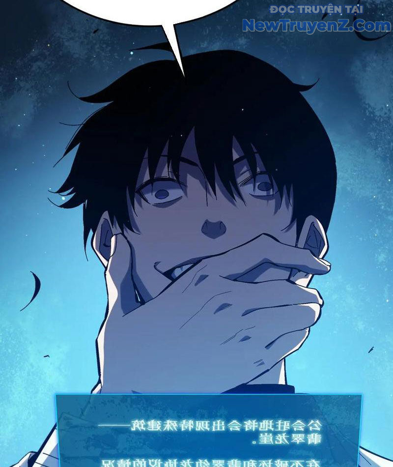 Vô Địch Bị Động Tạo Ra Tấn Sát Thương Chapter 84 - Trang 4