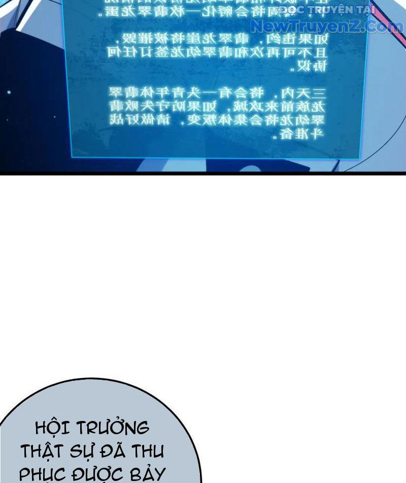 Vô Địch Bị Động Tạo Ra Tấn Sát Thương Chapter 84 - Trang 4