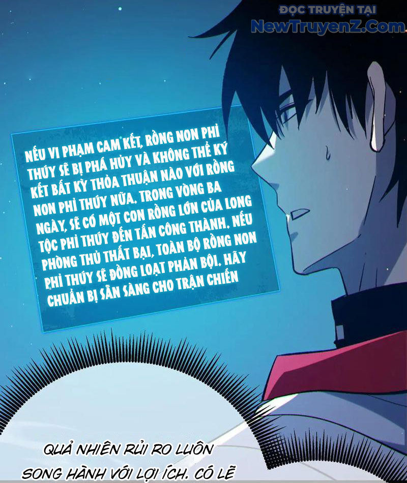 Vô Địch Bị Động Tạo Ra Tấn Sát Thương Chapter 84 - Trang 4