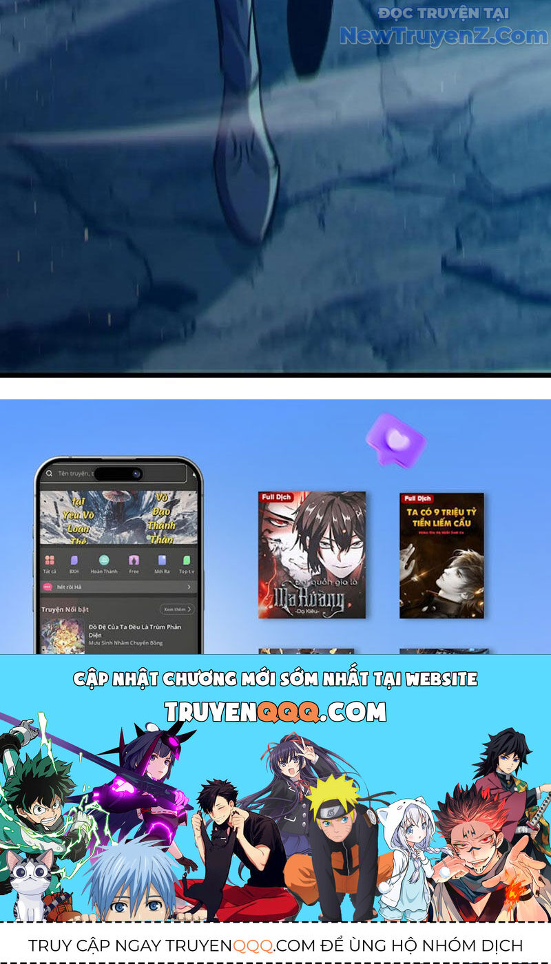 Vô Địch Bị Động Tạo Ra Tấn Sát Thương Chapter 84 - Trang 4