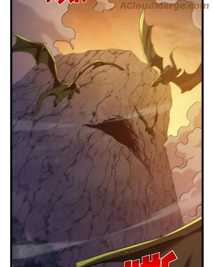 Vô Địch Bị Động Tạo Ra Tấn Sát Thương Chapter 85 - Trang 2