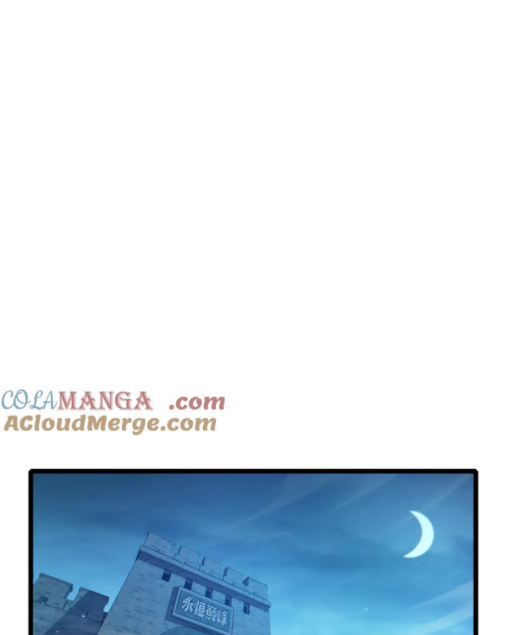 Vô Địch Bị Động Tạo Ra Tấn Sát Thương Chapter 85 - Trang 2