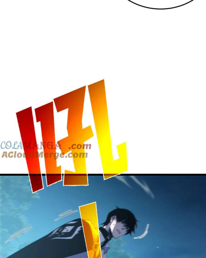 Vô Địch Bị Động Tạo Ra Tấn Sát Thương Chapter 85 - Trang 2