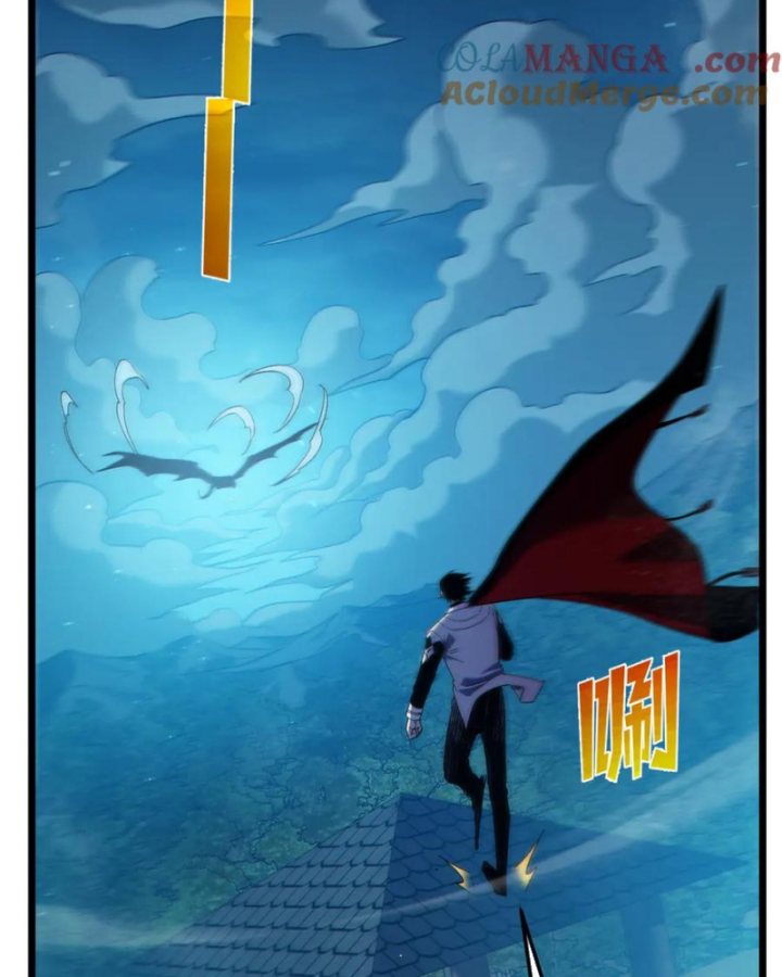 Vô Địch Bị Động Tạo Ra Tấn Sát Thương Chapter 85 - Trang 2