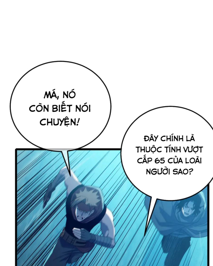 Vô Địch Bị Động Tạo Ra Tấn Sát Thương Chapter 85 - Trang 2