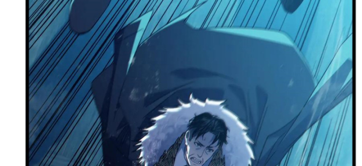 Vô Địch Bị Động Tạo Ra Tấn Sát Thương Chapter 85 - Trang 2