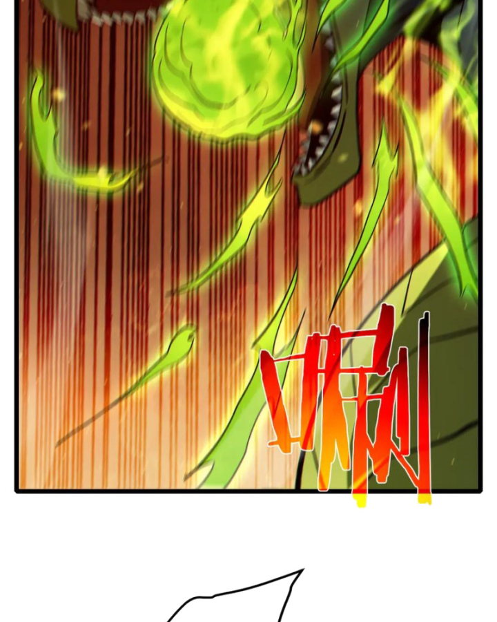 Vô Địch Bị Động Tạo Ra Tấn Sát Thương Chapter 85 - Trang 2