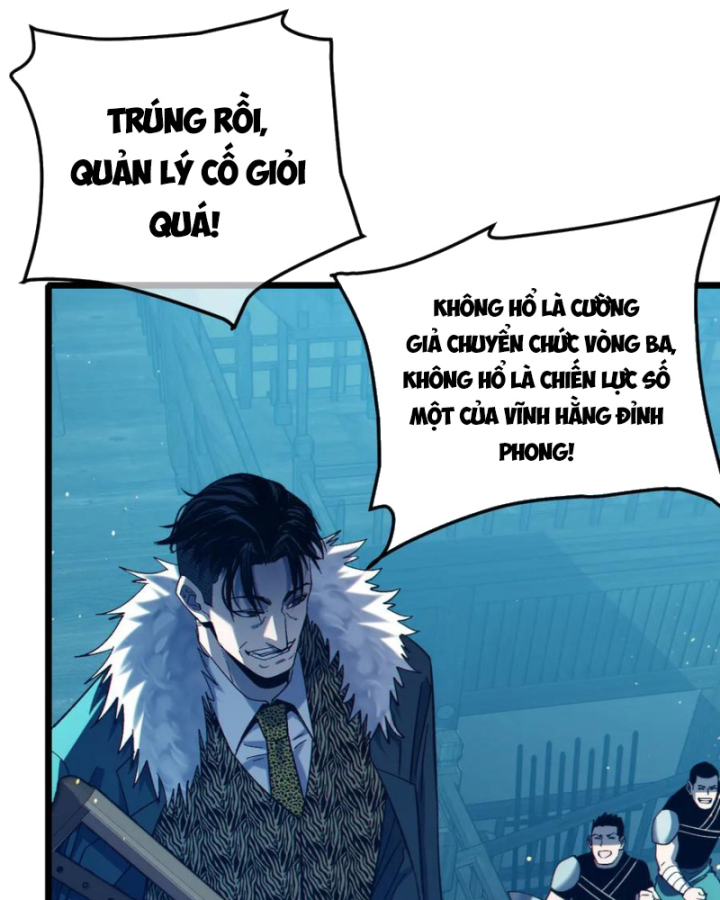 Vô Địch Bị Động Tạo Ra Tấn Sát Thương Chapter 85 - Trang 2