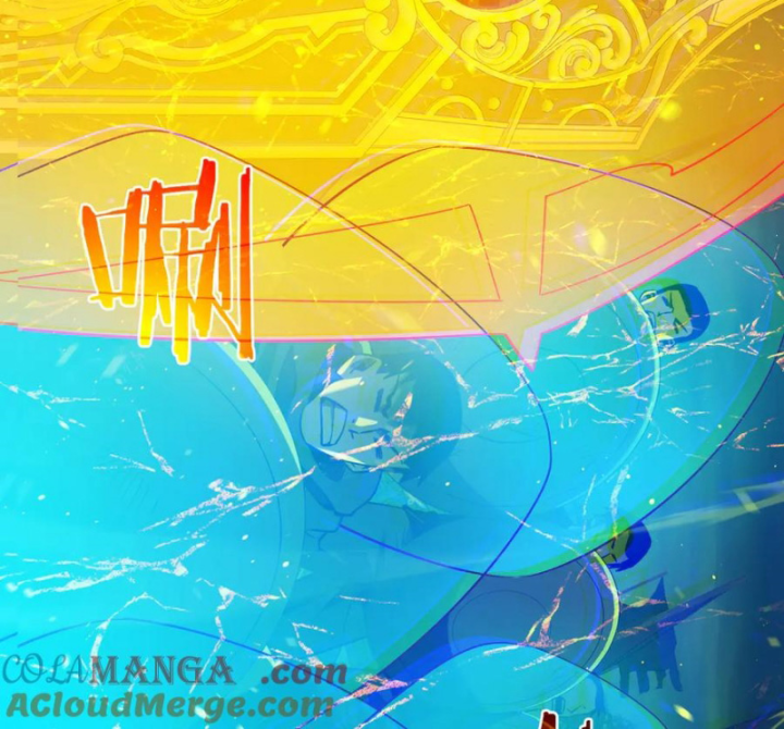 Vô Địch Bị Động Tạo Ra Tấn Sát Thương Chapter 85 - Trang 2