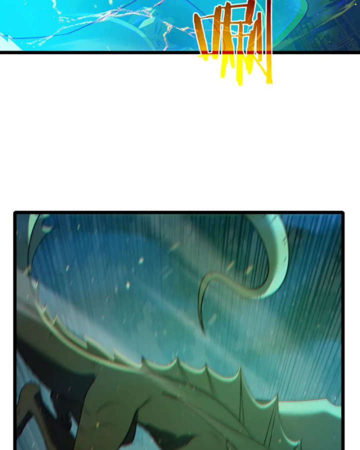 Vô Địch Bị Động Tạo Ra Tấn Sát Thương Chapter 85 - Trang 2