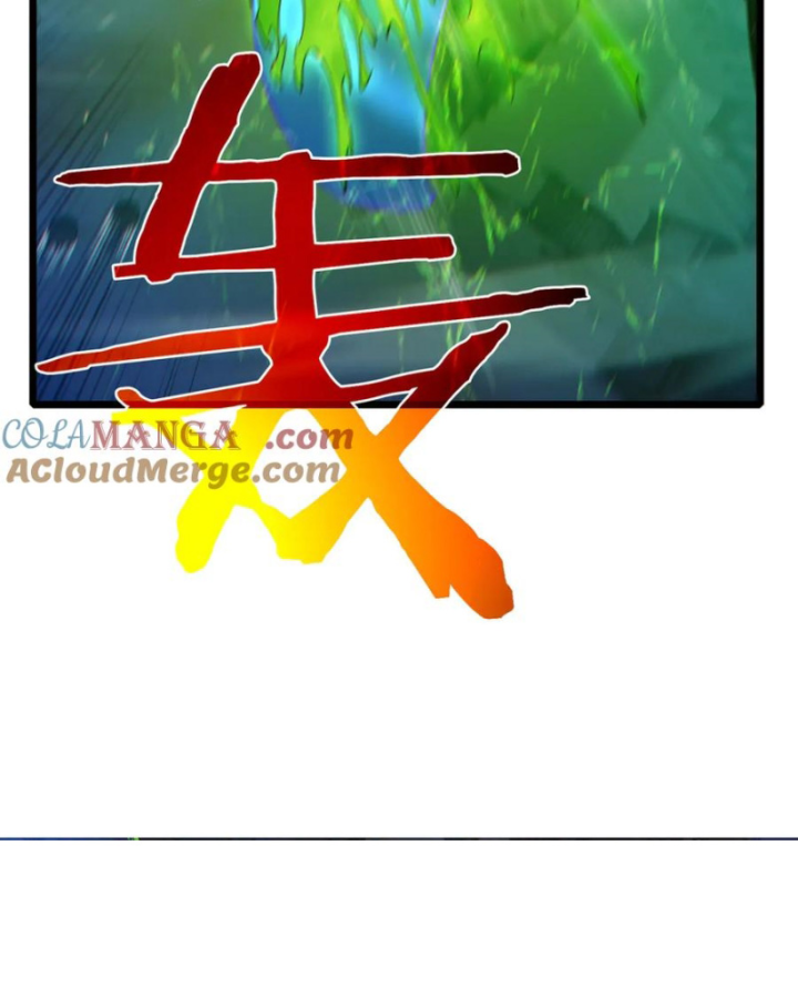 Vô Địch Bị Động Tạo Ra Tấn Sát Thương Chapter 85 - Trang 2