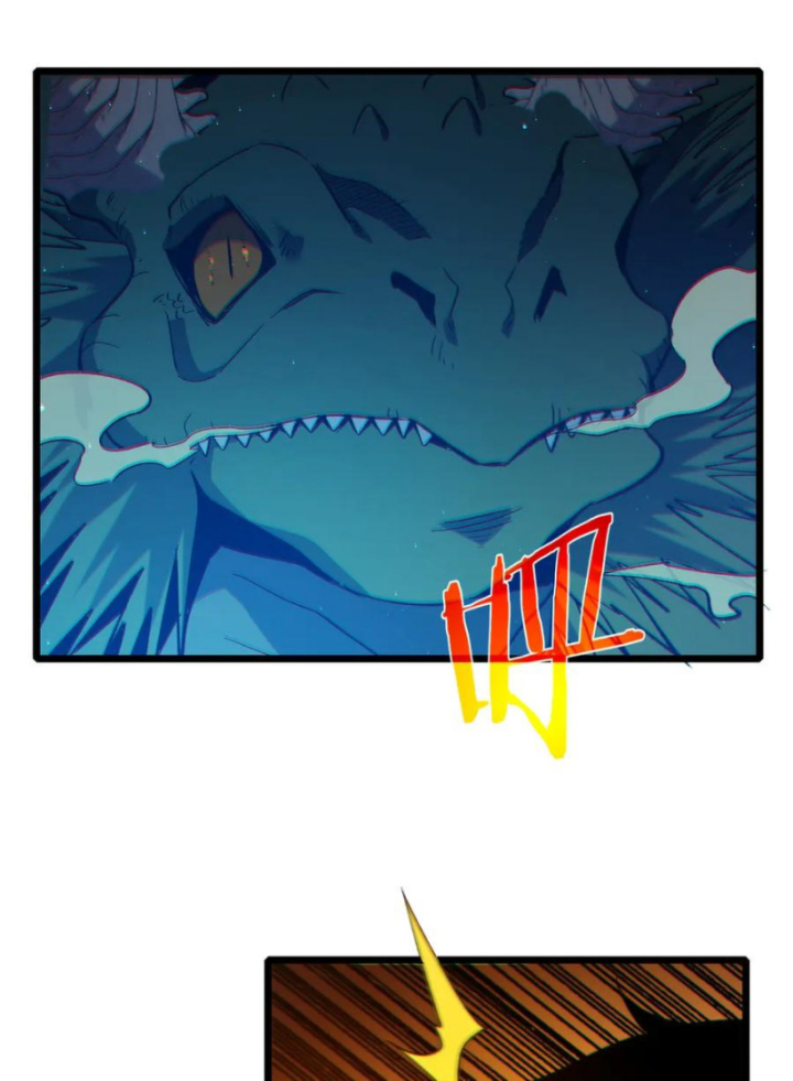 Vô Địch Bị Động Tạo Ra Tấn Sát Thương Chapter 85 - Trang 2